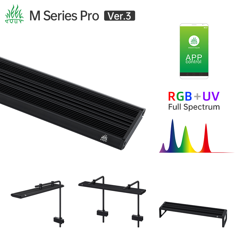 Aquarium Plant Light - ไฟตู้ปลาแบบ LED RGB UV รุ่น Week