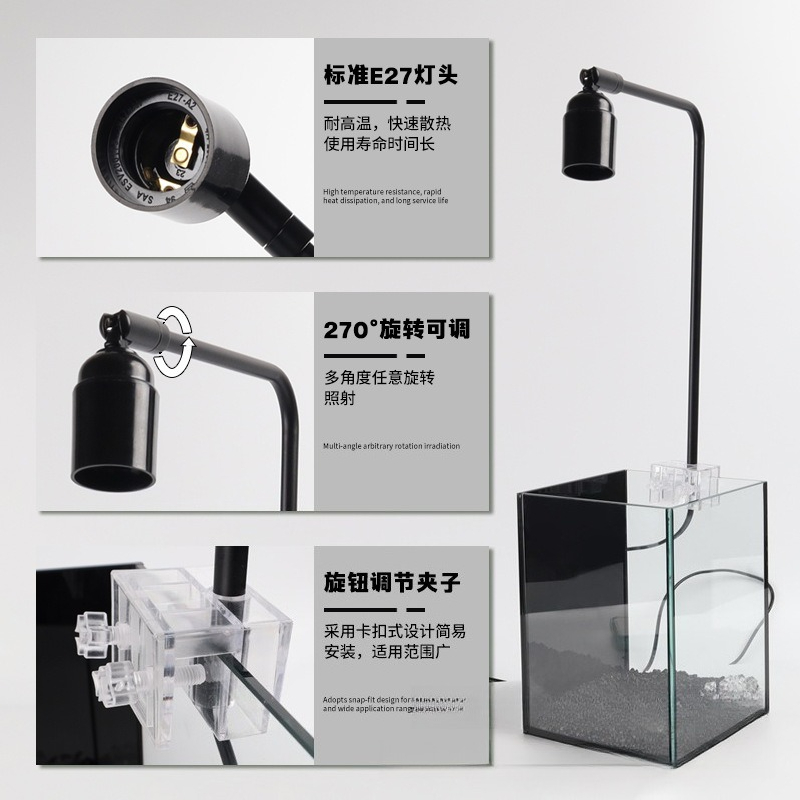 ขาตั้งไฟ LED สำหรับตู้ปลา โคมไ - Aquarium Plant Light บทวิจารณ์และราคา