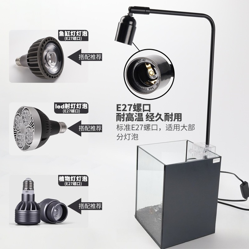 ขาตั้งไฟ LED สำหรับตู้ปลา โคมไ - Aquarium Plant Light บทวิจารณ์และราคา