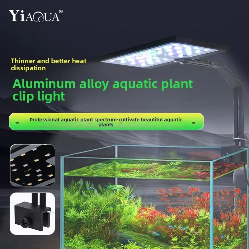ไฟ LED สำหรับตู้ปลาขนาดเล็ก 12 - Planted Aquarium Hours บทวิจารณ์และราคา