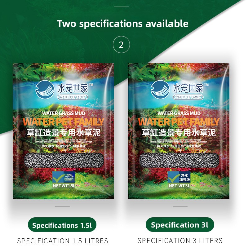 SYSENCIAGA ปลูก Aquarium พื้นผ - Aquarium Planted Tank Substrate บทวิจารณ์และราคา