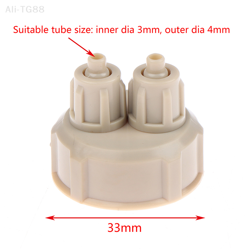 ชุดอุปกรณ์ระบบ CO2 สำหรับตู้ปล - Aquarium Planted Tank Substrate บทวิจารณ์และราคา