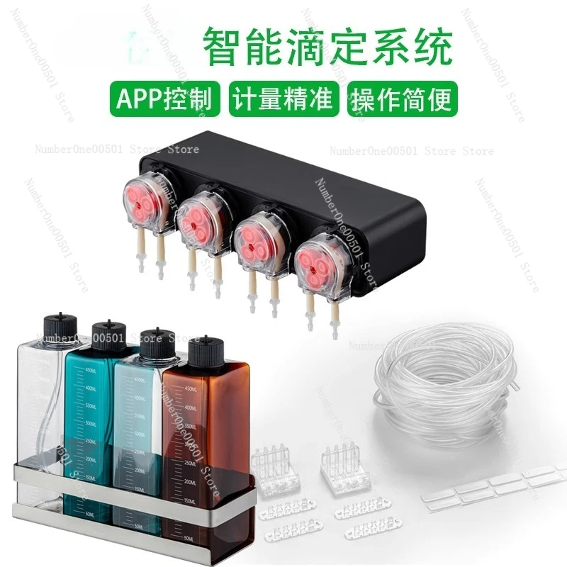 ปั๊มจ่ายสารเคมีอัจฉริยะสำหรับต - Aquarium Plant Fertilizer บทวิจารณ์และราคา