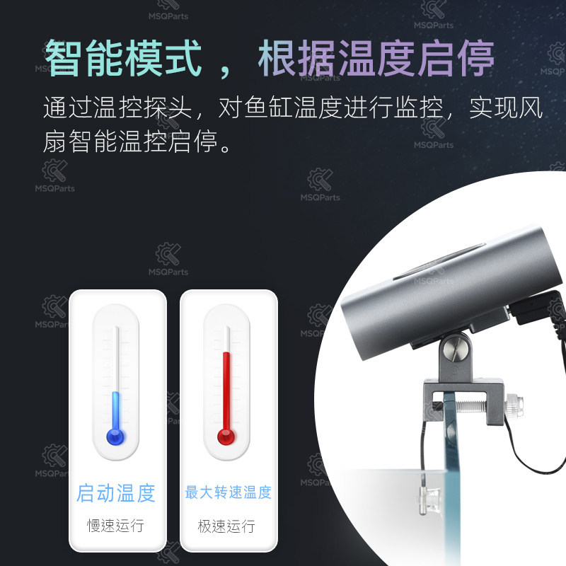 พัดลมระบายความร้อนอัจฉริยะสำหร - Aquarium Planting บทวิจารณ์และราคา