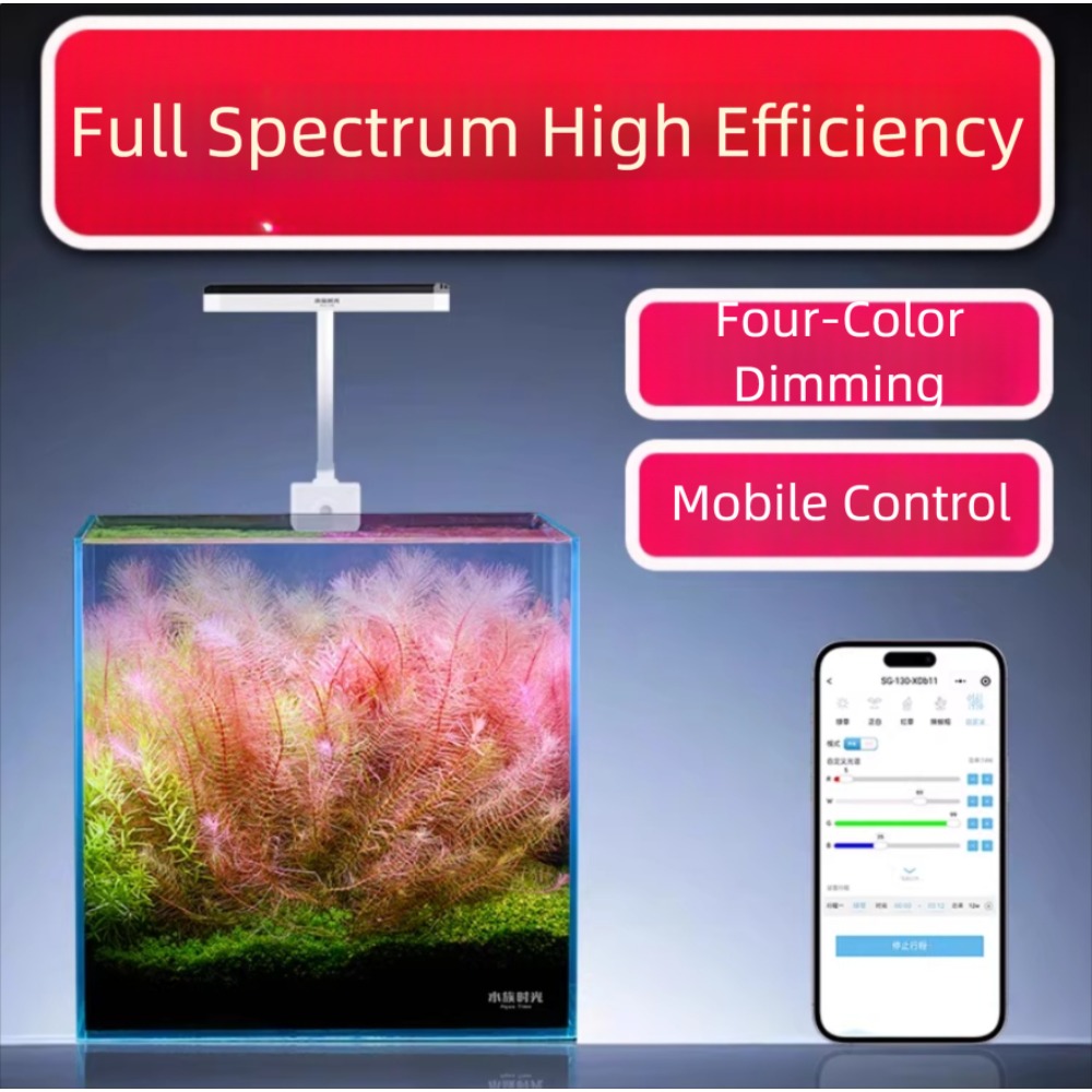 ไฟ LED สำหรับตู้ปลา Netlea Aqu - Aquarium Plant Growth Light บทวิจารณ์และราคา
